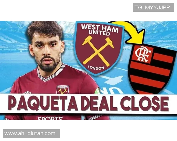 帕奎塔：很快乐回到巴西队，此前英足总查询曾让我感到恐惧